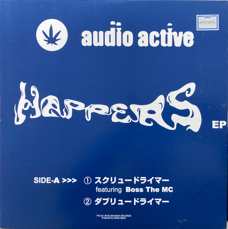 【サイケ×ダブの実験】 AUDIO ACTIVE / HAPPERS EP / BEAT RECORDS / BA-101