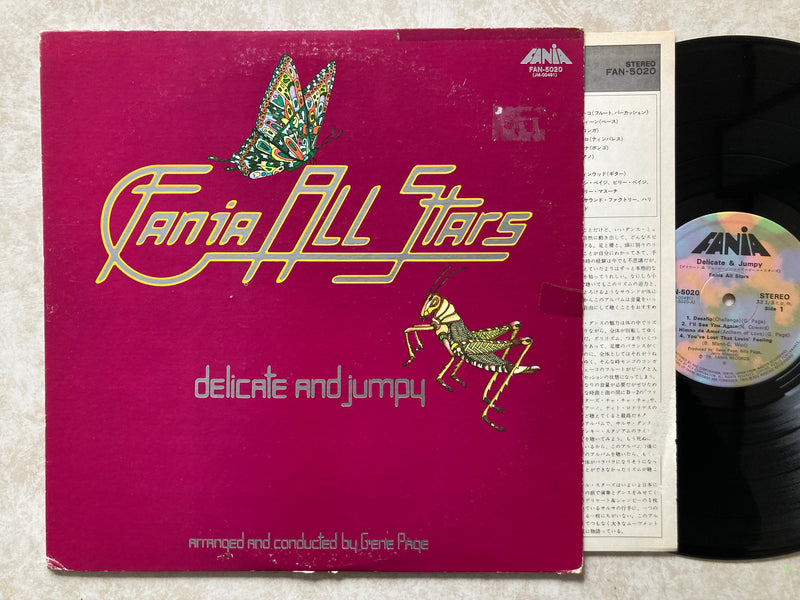 【ラテンジャズの醍醐味】 FANIA ALL STARS / DELICATE AND JUMPY / FANIA / FAN 5020 / LP