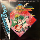 【サザンロックとAORが溶け合う名盤】 Atlanta Rhythm Section – Champagne Jam （Polydor / MPF 1159 / Japan Press / LP）