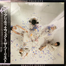 【ニューウェーブ×ポップの爽快サウンド】ザ・ツーリスト / リアリティ・エフェクト / LOGO / YX-7254-LG