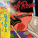 【80年代メロディック・ロックの隠れた好盤】ロック・ローズ / SAME / CBS / 25AP 1598