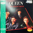 【クイーン黄金期の名曲を網羅したベストアルバム】 Queen – Greatest Hits （Elektra / P-6480E / Japan Press / LP）