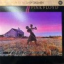 【壮大な音世界が広がるピンク・フロイド後期名作】 Pink Floyd – 時空の舞踏（A Momentary Lapse of Reason） （CBS / 25AP 2260 / Japan Press / LP）
