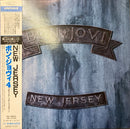 【80年代スタジアムロックを代表するヒットアルバム】 Bon Jovi – New Jersey （Mercury / 25PP-258 / Japan Press / LP）