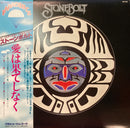 【メロディアスAORが光るカナディアン・ロック】 Stonebolt – 愛は果てしなく（Parachute） （Parachute / GP-630 / Japan Press / LP）