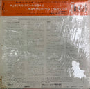 【モダンジャズの夜を決定づけた歴史的名盤】 Miles Davis – Round About Midnight （CBS/Sony / SOPC 57139 / Japan Press / LP）