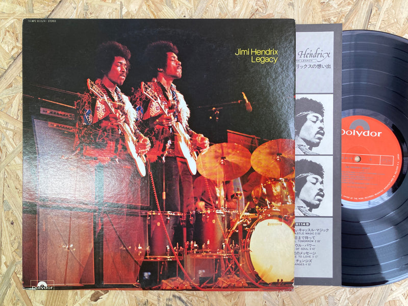 ギター革命の軌跡を辿る圧巻のベスト・コレクション】 Jimi Hendrix