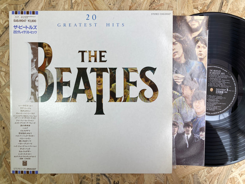 20曲で辿る、ビートルズの奇跡】 The Beatles – 20 Greatest Hits