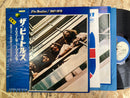 【後期ビートルズの成熟と革新を辿る“青盤”】 The Beatles – 1967-1970 （Apple / EAP-9034B / Japan Press / 2LP）
