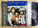 【愛と余韻に満ちたビートルズ珠玉のバラード集】 The Beatles – Ballads （Toshiba EMI / EAS-91006 / Japan Press / LP）