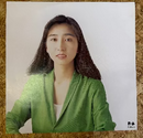 岡村孝子 / 夢の樹