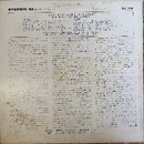 JOHN MAYALL & THE BLUES BREAKERS WITH ERIC CLAPTON / JOHN MAYALL AND ERIC CLAPTON