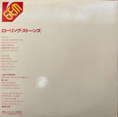 THE ROLLING STONES / GEM