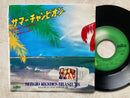 【ブラジルの陽光】 SERGIO MENDES BRASIL 88 サマーチャンピオン