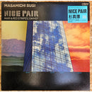 杉真理 NICE PAIR