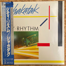 Shakatak City Rhythm