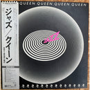 Queen Jazz