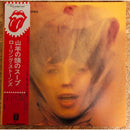 The Rolling Stones Goats Head Soup