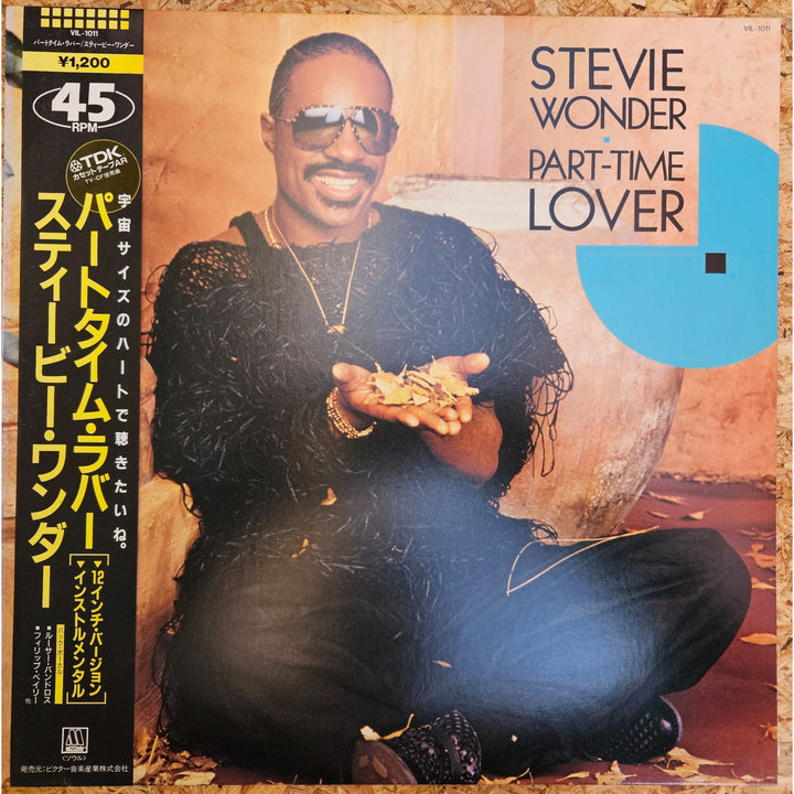 Stevie Wonder / Part-Time Lover