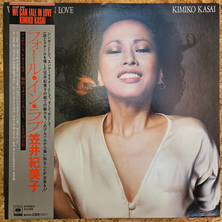 Kimiko Kasai / We Can Fall In Love