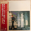 Boz Scaggs Down Two Then Left