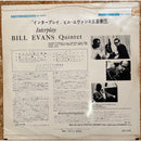 Bill Evans Interplay