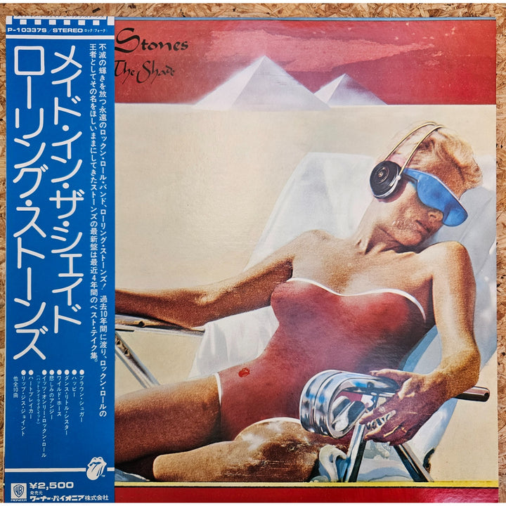 The Rolling Stones / Made In The Shade