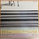 The Boomtown Rats Mondo Bongo