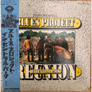 THE ORIGINAL BLUES PROJECT REUNION IN CENTRAL PARK