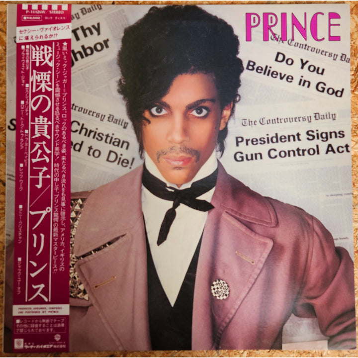 Prince / Controversy