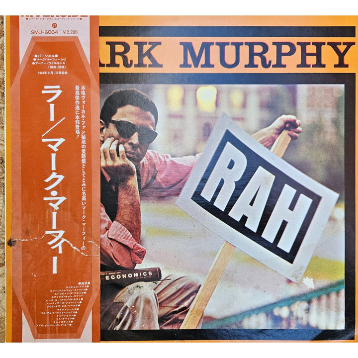 Mark Murphy / Rah