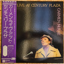 Carmen McRae Live at Century Plaza