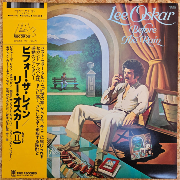 Lee Oskar / Before The Rain