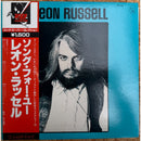 Leon Russell A Song for You
