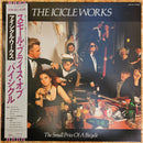 The Icicle Works The Small Price Of A Bicycle