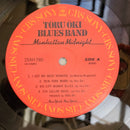 Toru Oki Blues Band Manhattan Midnight