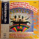 The Beatles Magical Mystery Tour