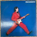 高中正義 TAKANAKA