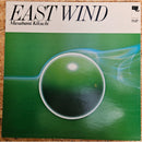 Masabumi Kikuchi East Wind