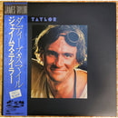 James Taylor Dad Loves His Work