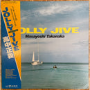 Masayoshi Takanaka Jolly Jive
