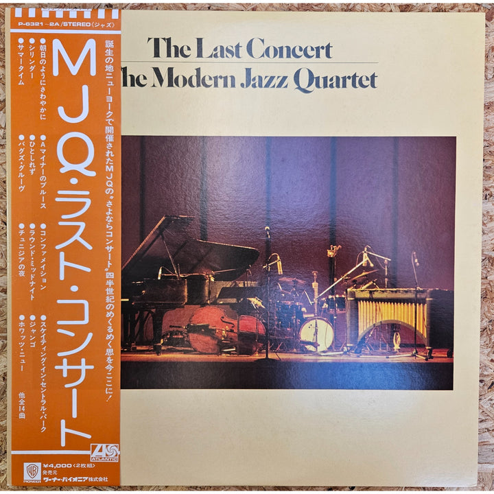 The Modern Jazz Quartet / The Last Concert