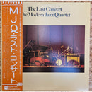 The Modern Jazz Quartet The Last Concert