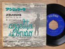 EPレコード ロス・マルチエロス　アンジェリータ お別れする時