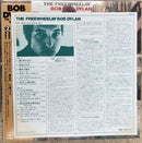 BOB DYLAN / THE FREEWHEELIN' BOB DYLAN