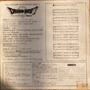 O.S.T / DRAGON QUEST Ⅱ