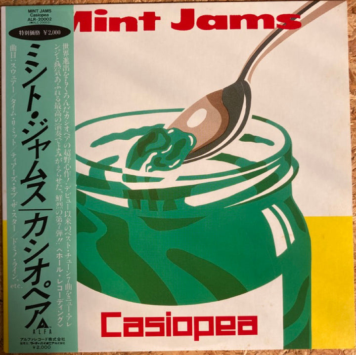 カシオペア / ミント・ジャムス
