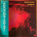 ROGER GLOVER / ELEMENTS