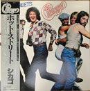 Cicago / HOT STREETS