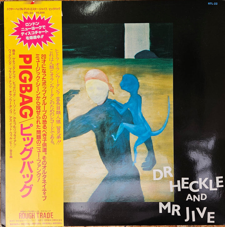 Pigbag / DR HECKLE AND MR JIVE